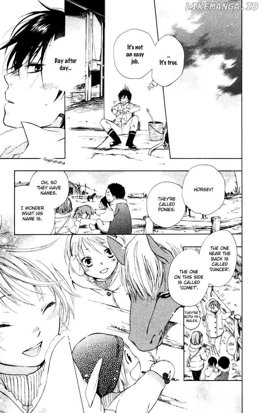 Hoshi Furu Makiba! chapter 1 - page 24