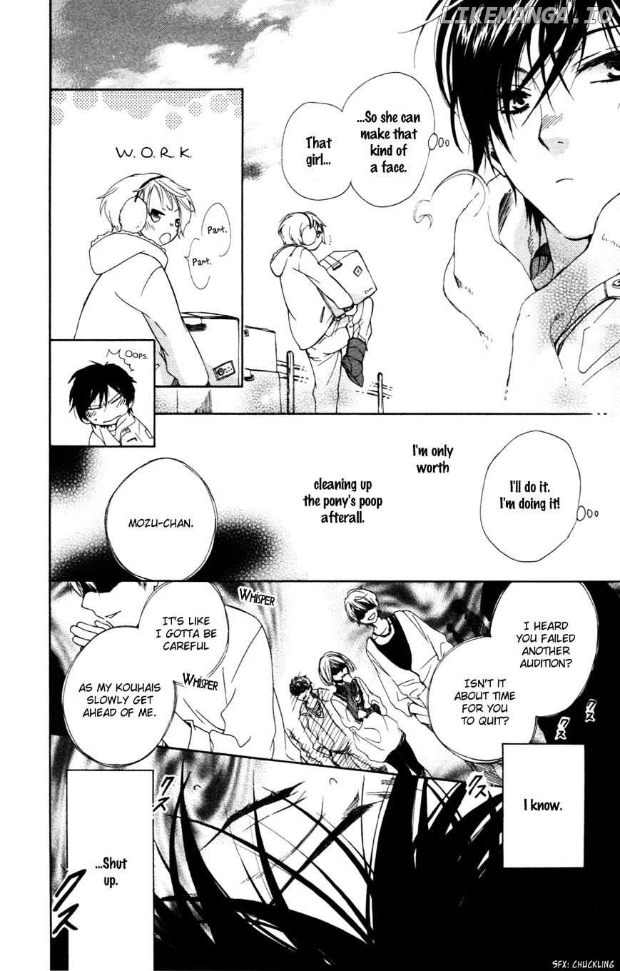 Hoshi Furu Makiba! chapter 1 - page 25