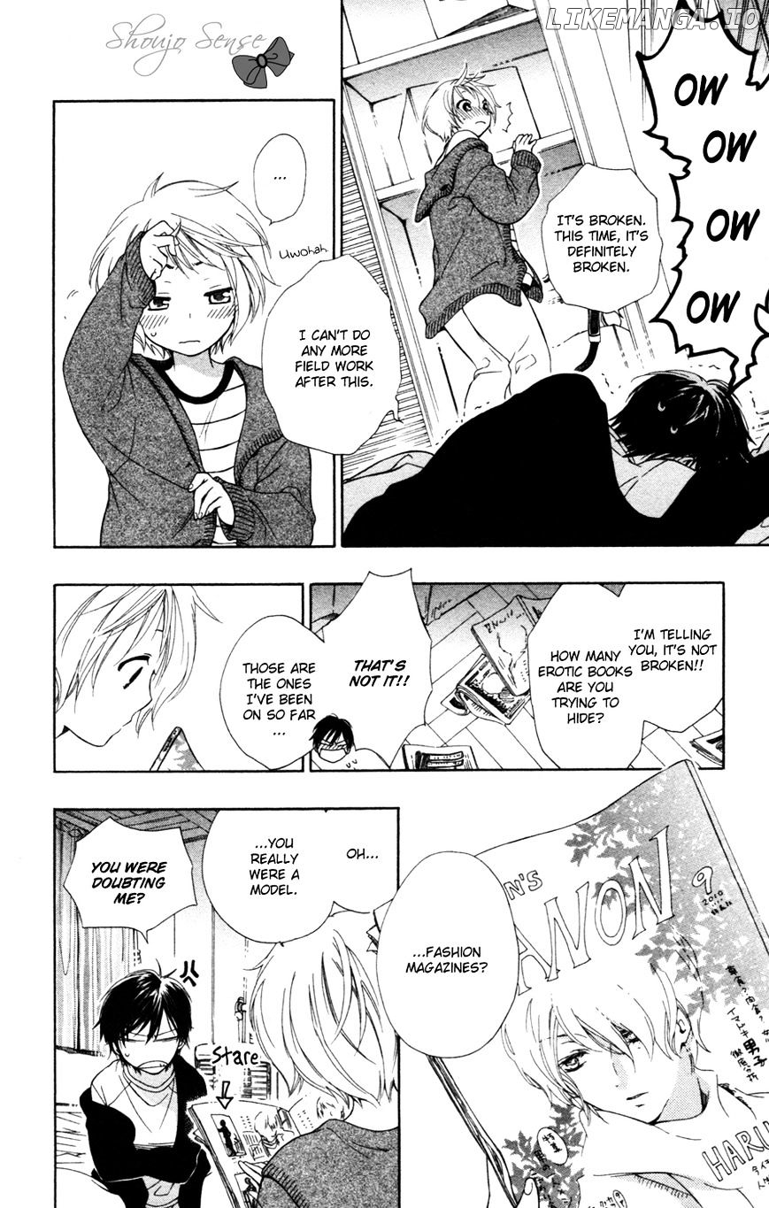 Hoshi Furu Makiba! chapter 1 - page 33