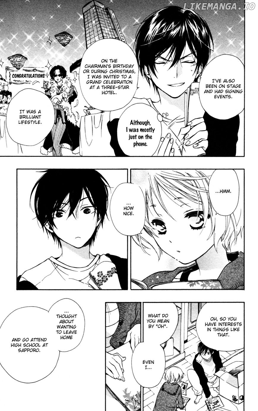 Hoshi Furu Makiba! chapter 1 - page 34