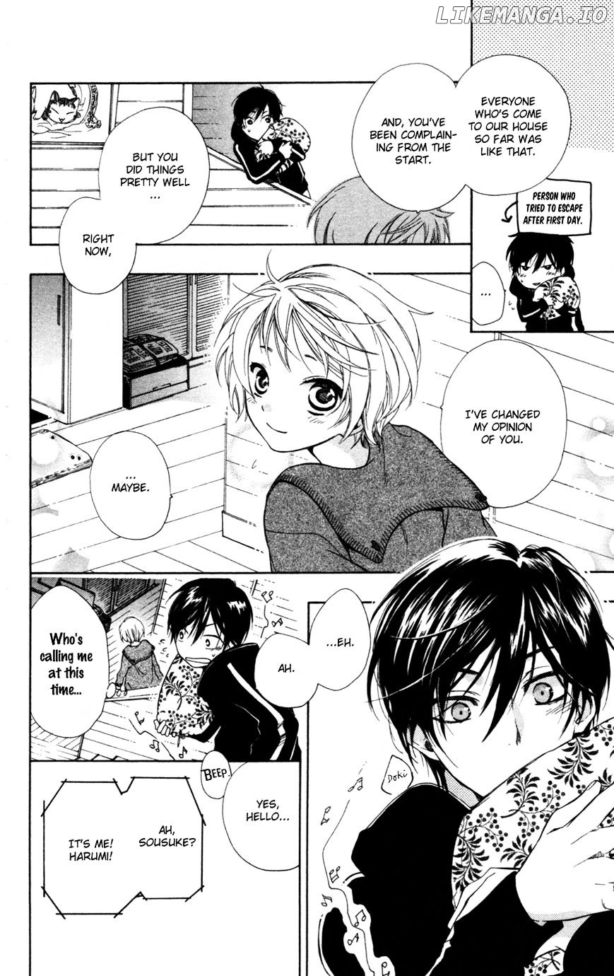 Hoshi Furu Makiba! chapter 1 - page 43