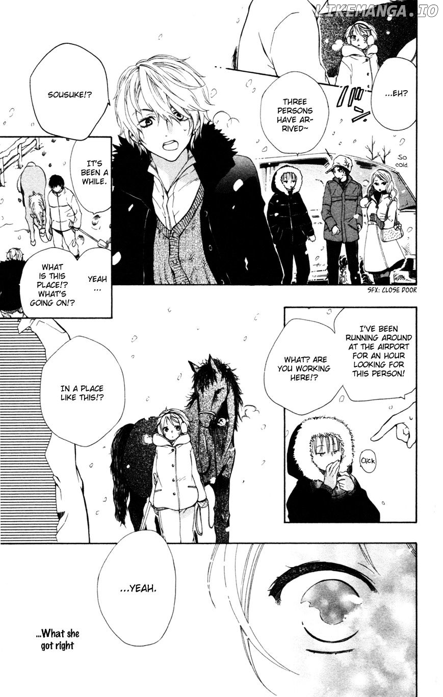 Hoshi Furu Makiba! chapter 1 - page 48