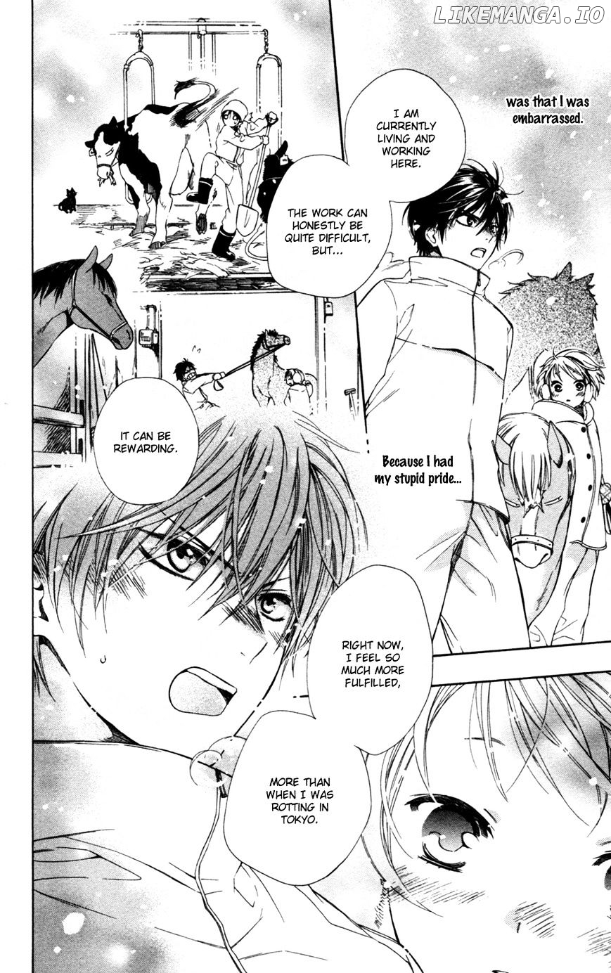 Hoshi Furu Makiba! chapter 1 - page 49