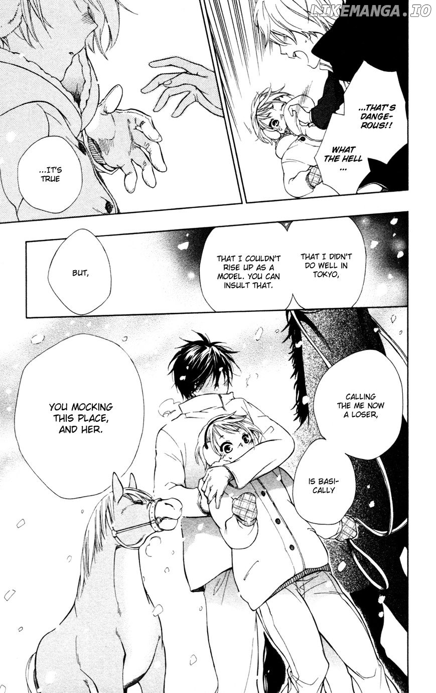 Hoshi Furu Makiba! chapter 1 - page 52