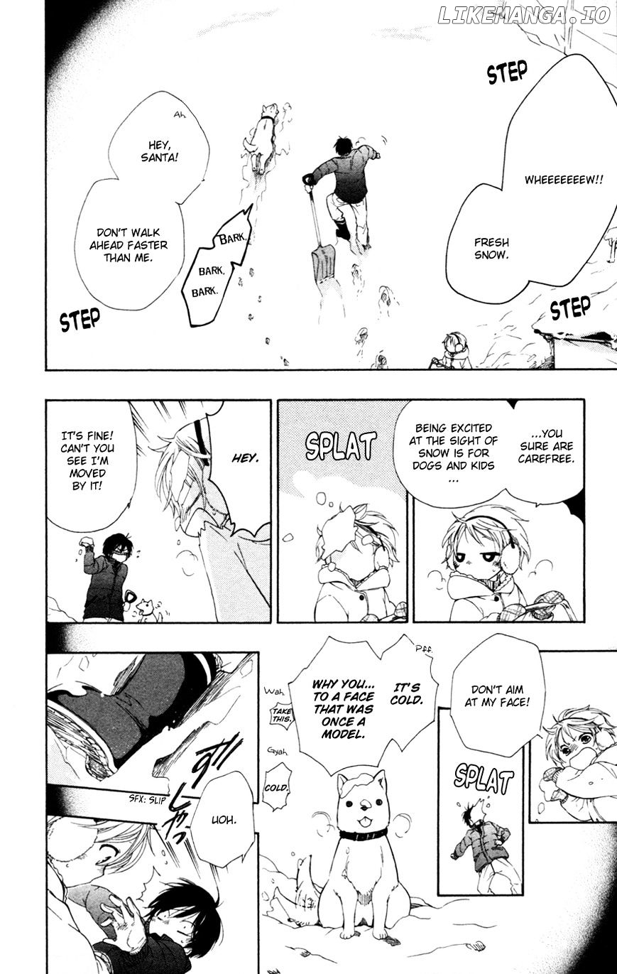 Hoshi Furu Makiba! chapter 1 - page 55