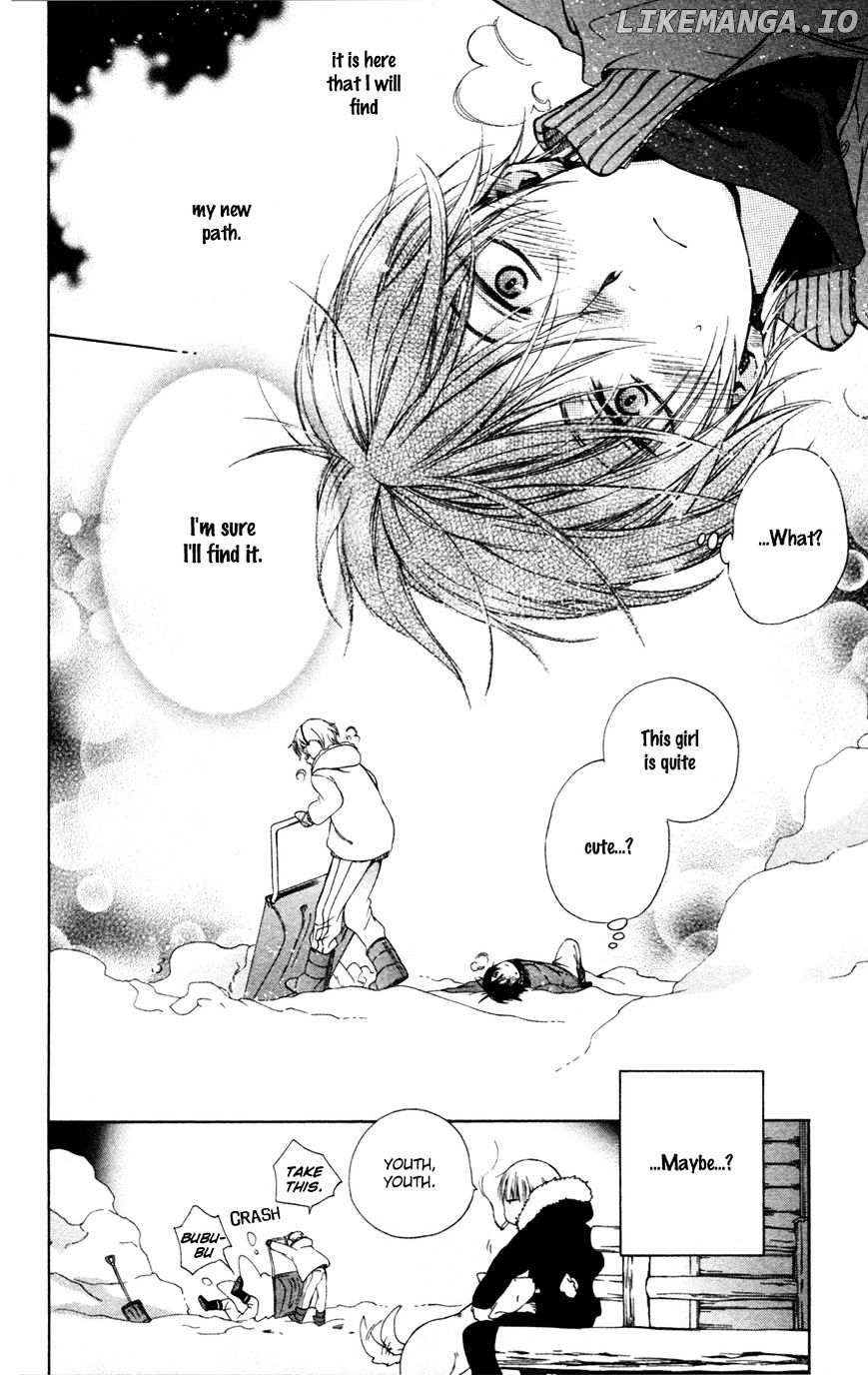 Hoshi Furu Makiba! chapter 1 - page 61