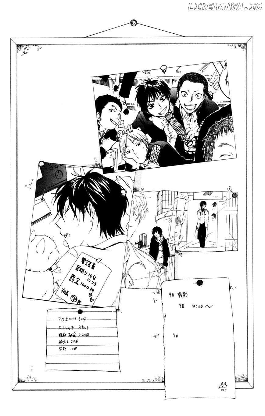 Hoshi Furu Makiba! chapter 1 - page 9
