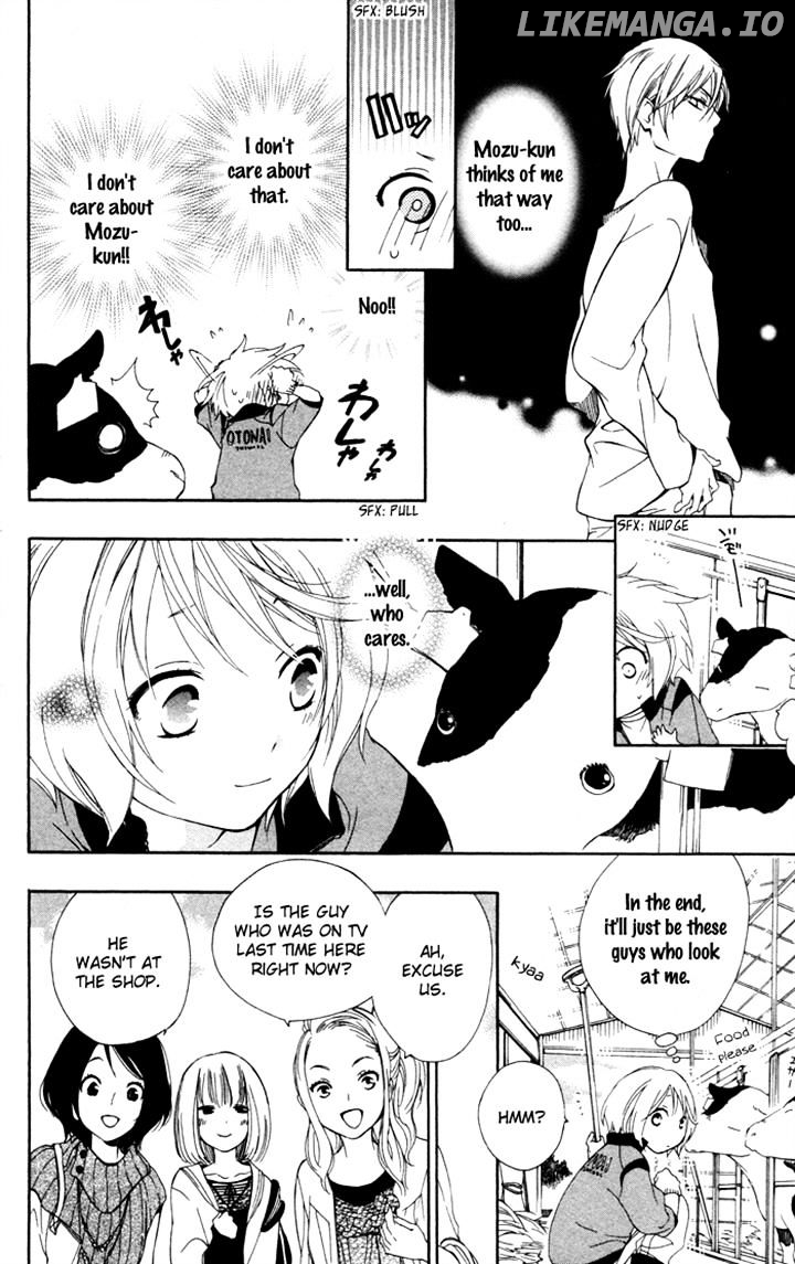 Hoshi Furu Makiba! chapter 3 - page 16