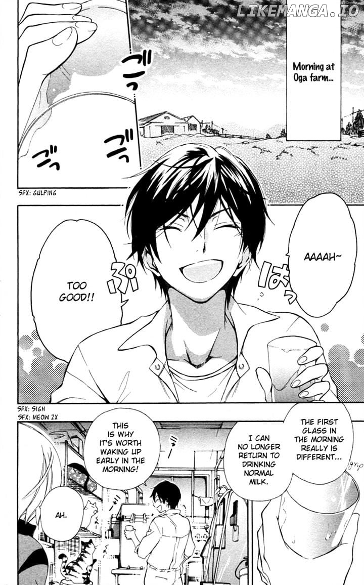 Hoshi Furu Makiba! chapter 3 - page 2