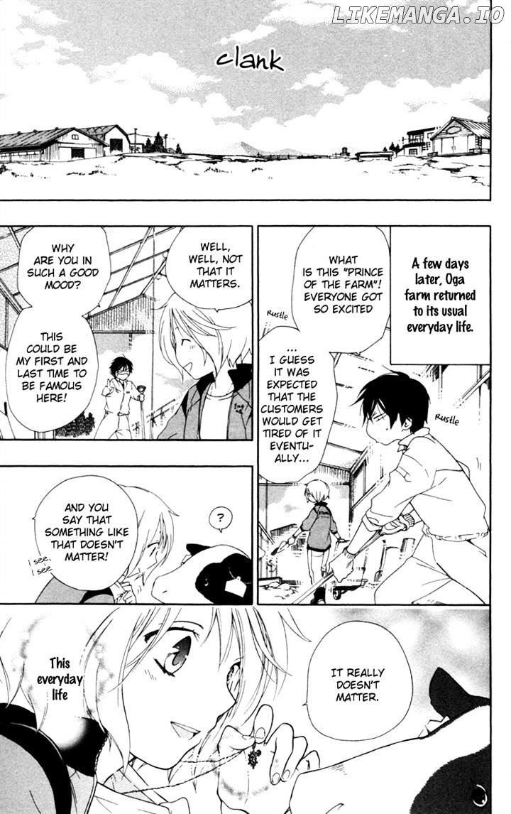 Hoshi Furu Makiba! chapter 3 - page 29