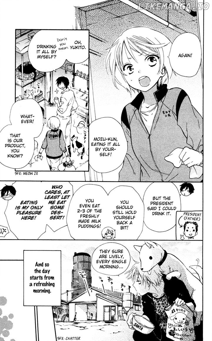 Hoshi Furu Makiba! chapter 3 - page 3
