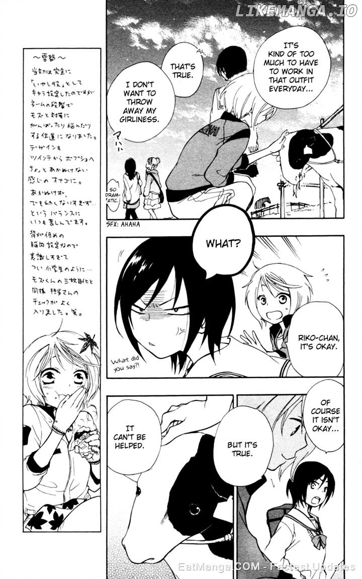 Hoshi Furu Makiba! chapter 3 - page 9