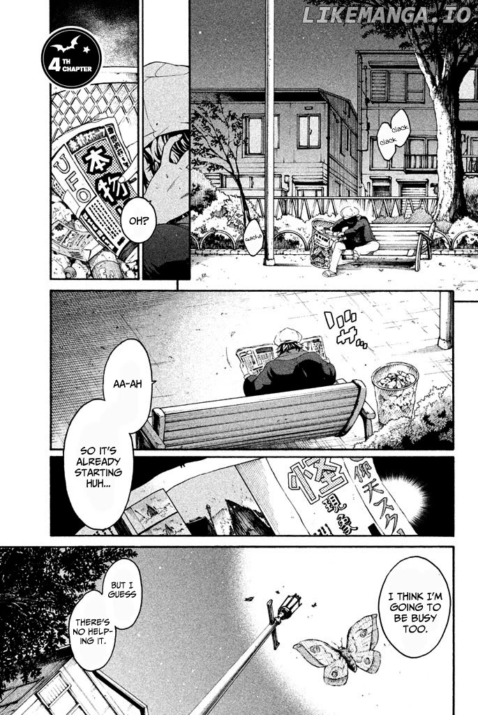 Ashita no Familia chapter 4 - page 1