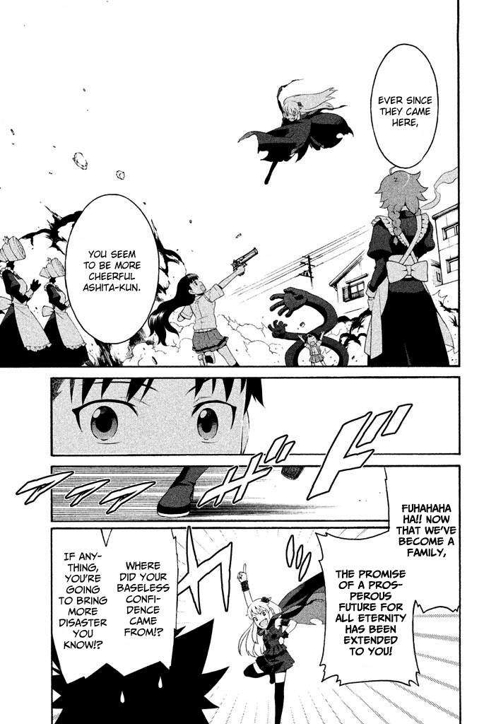 Ashita no Familia chapter 4 - page 10