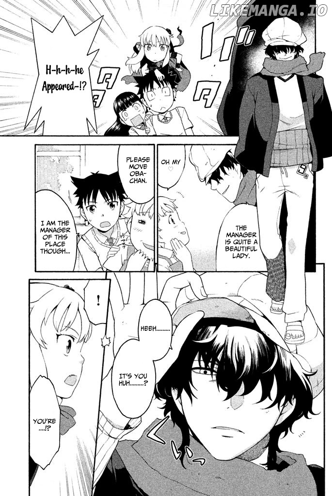 Ashita no Familia chapter 4 - page 12
