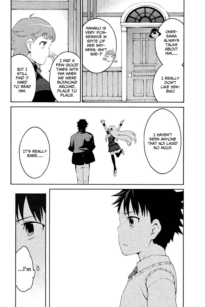 Ashita no Familia chapter 4 - page 19