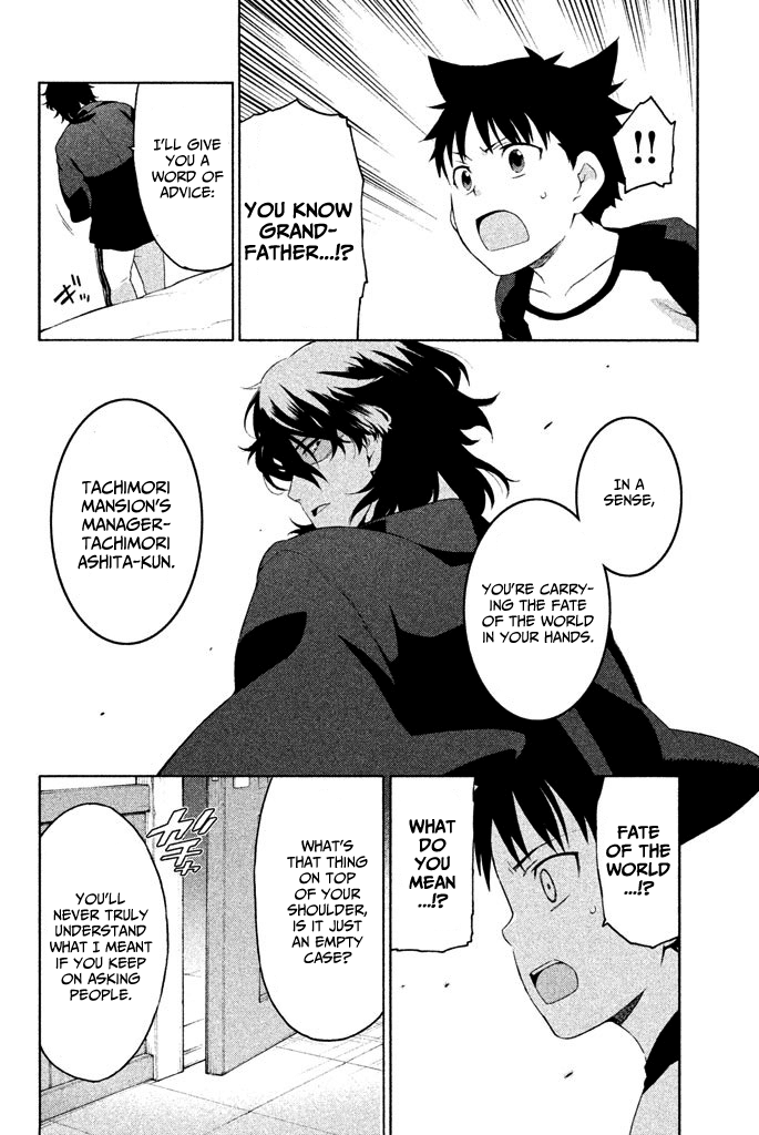 Ashita no Familia chapter 4 - page 24