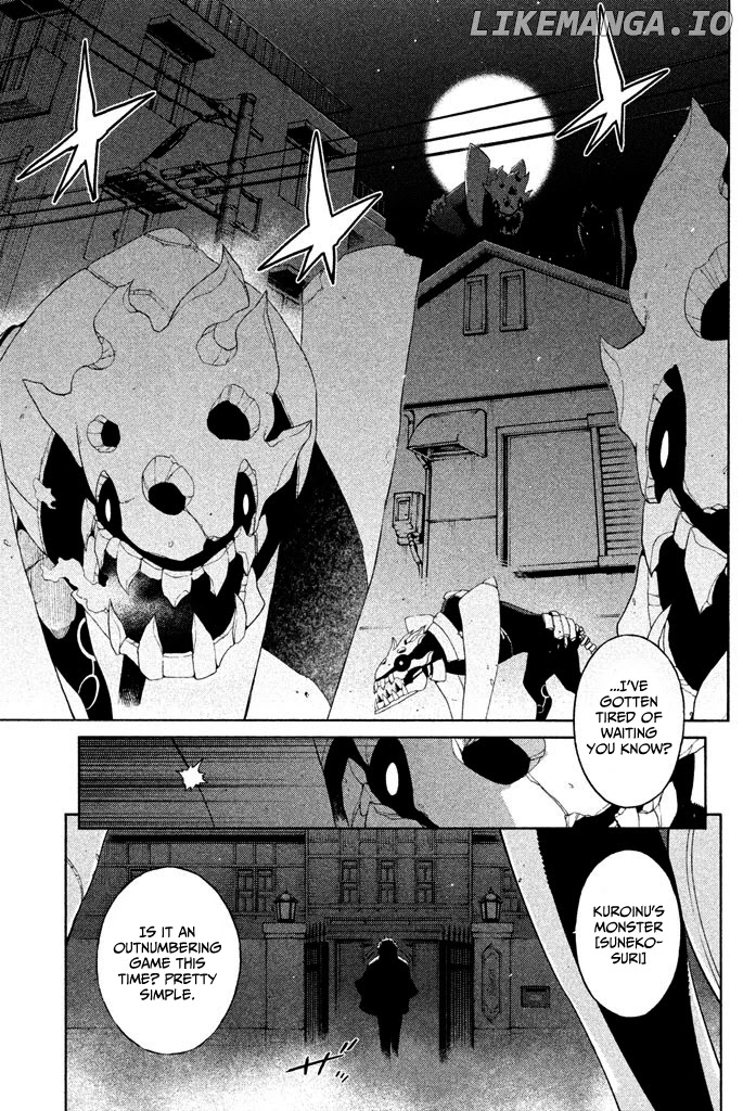 Ashita no Familia chapter 4 - page 29