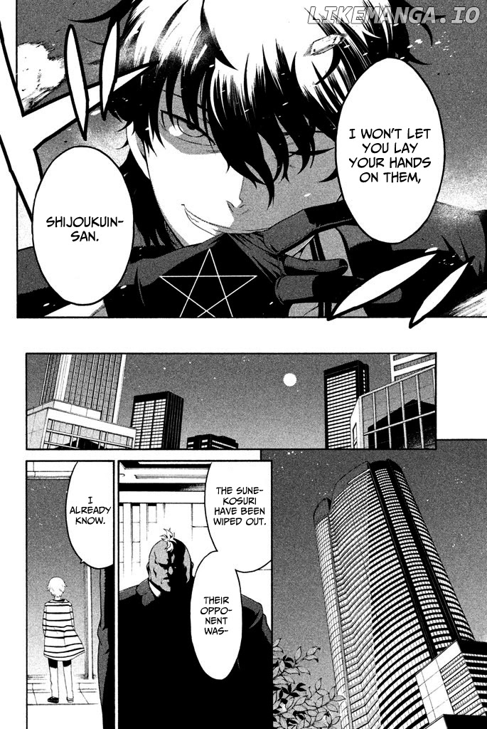 Ashita no Familia chapter 4 - page 33