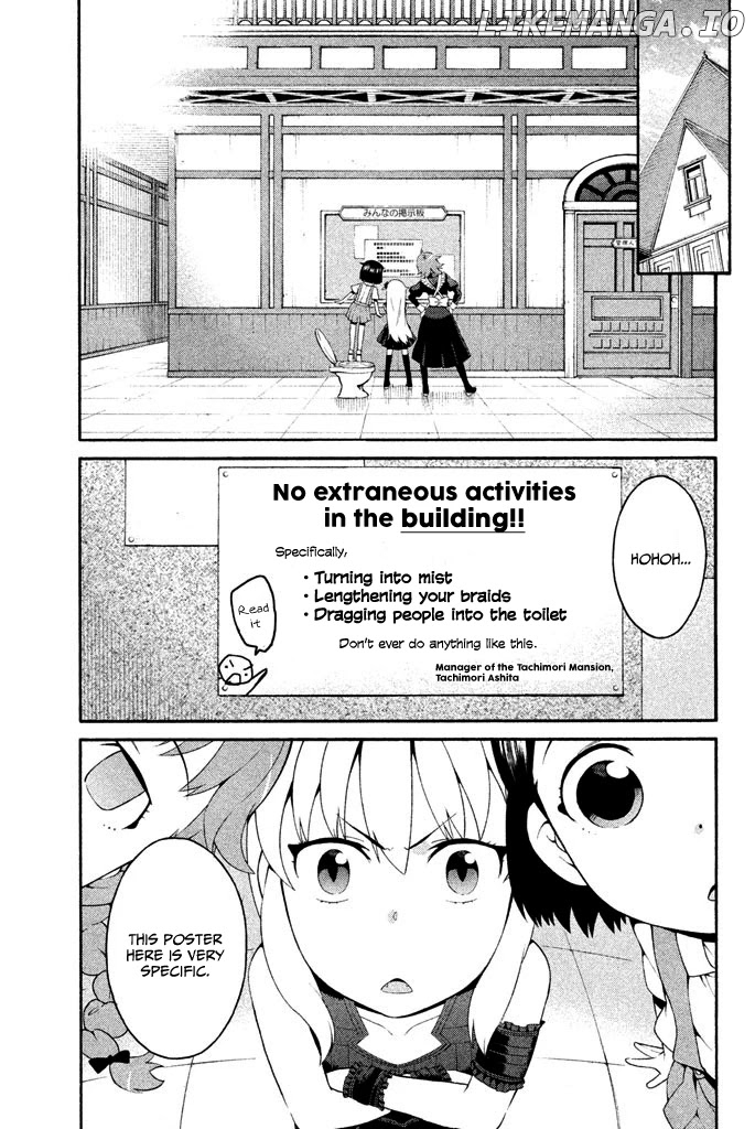 Ashita no Familia chapter 4 - page 4
