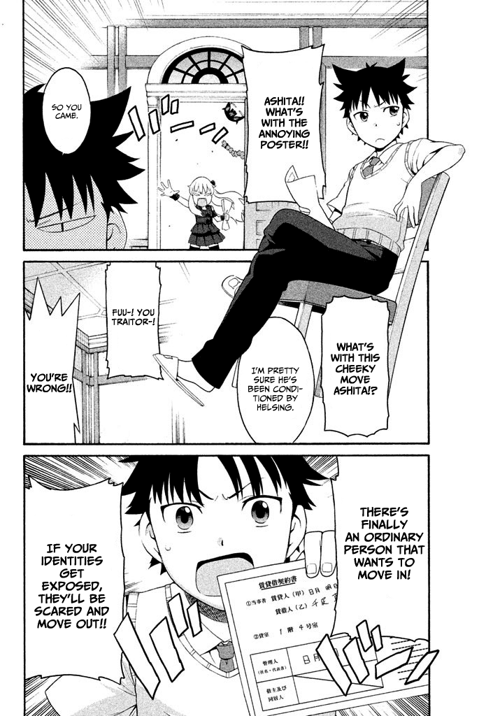Ashita no Familia chapter 4 - page 5