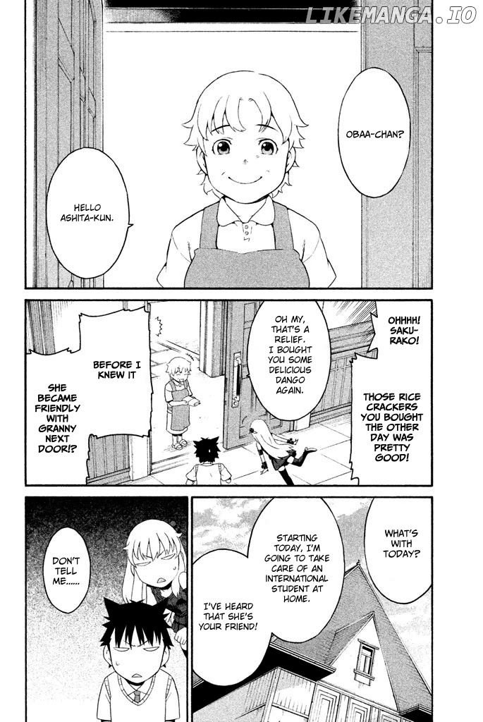 Ashita no Familia chapter 4 - page 7