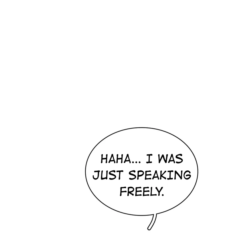 The Phoenix Consort Dominates the World Chapter 10 - page 12
