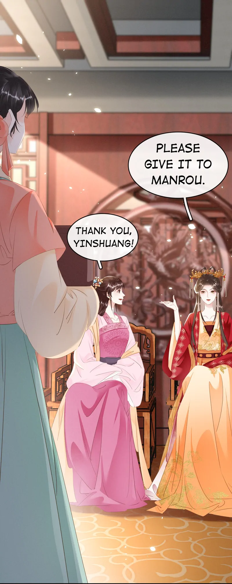 The Phoenix Consort Dominates the World Chapter 10 - page 22
