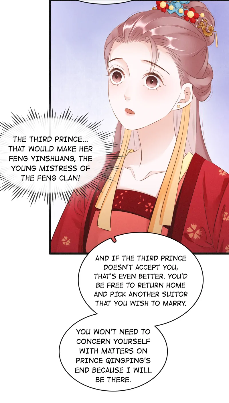 The Phoenix Consort Dominates the World Chapter 3 - page 10