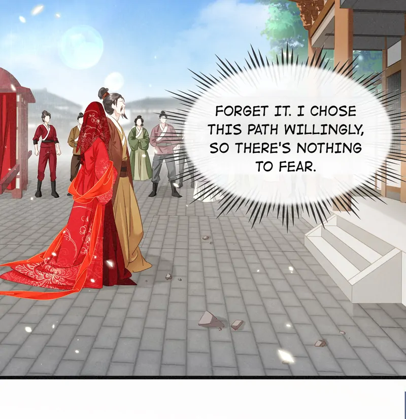 The Phoenix Consort Dominates the World Chapter 3 - page 24