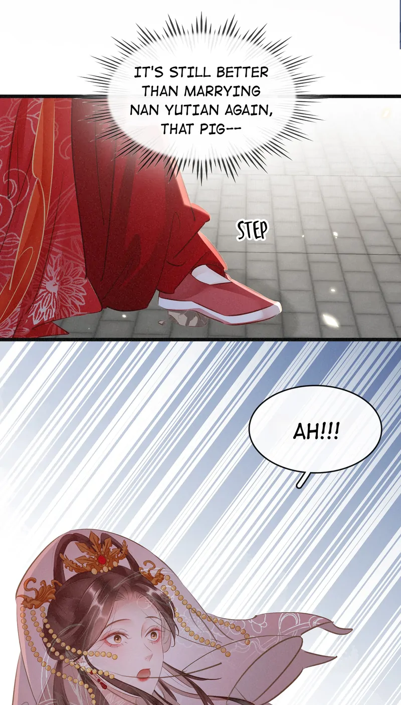 The Phoenix Consort Dominates the World Chapter 3 - page 25