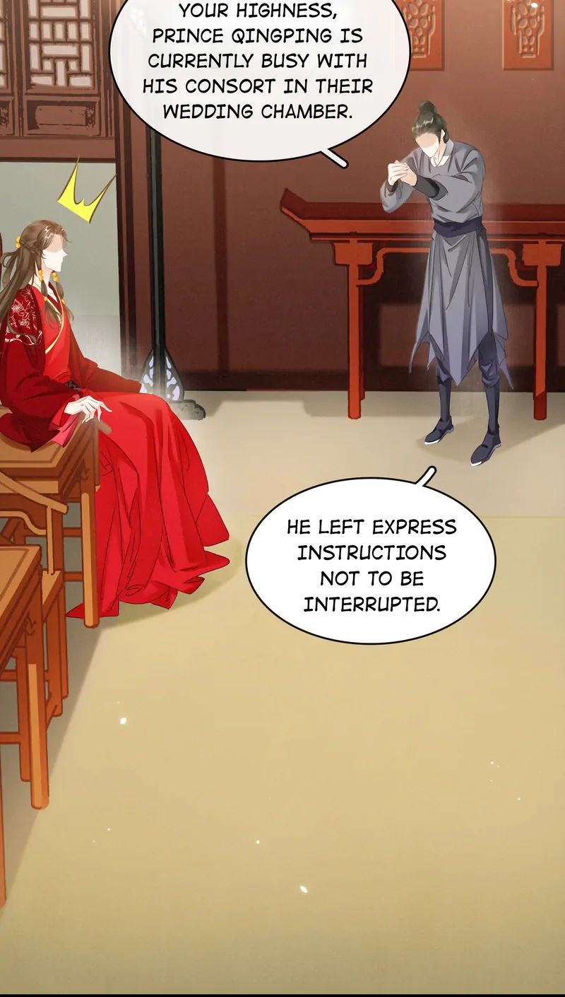 The Phoenix Consort Dominates the World Chapter 6 - page 16