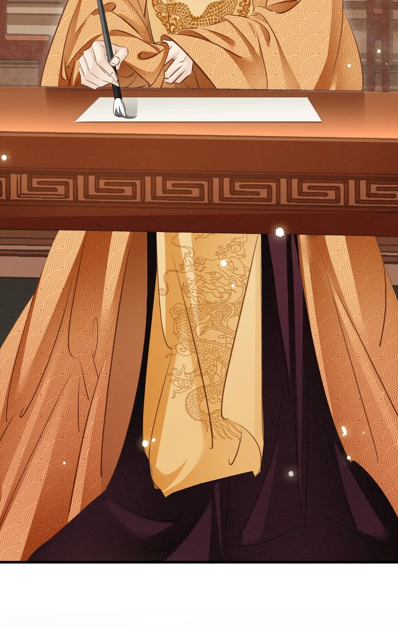 The Phoenix Consort Dominates the World Chapter 6 - page 30
