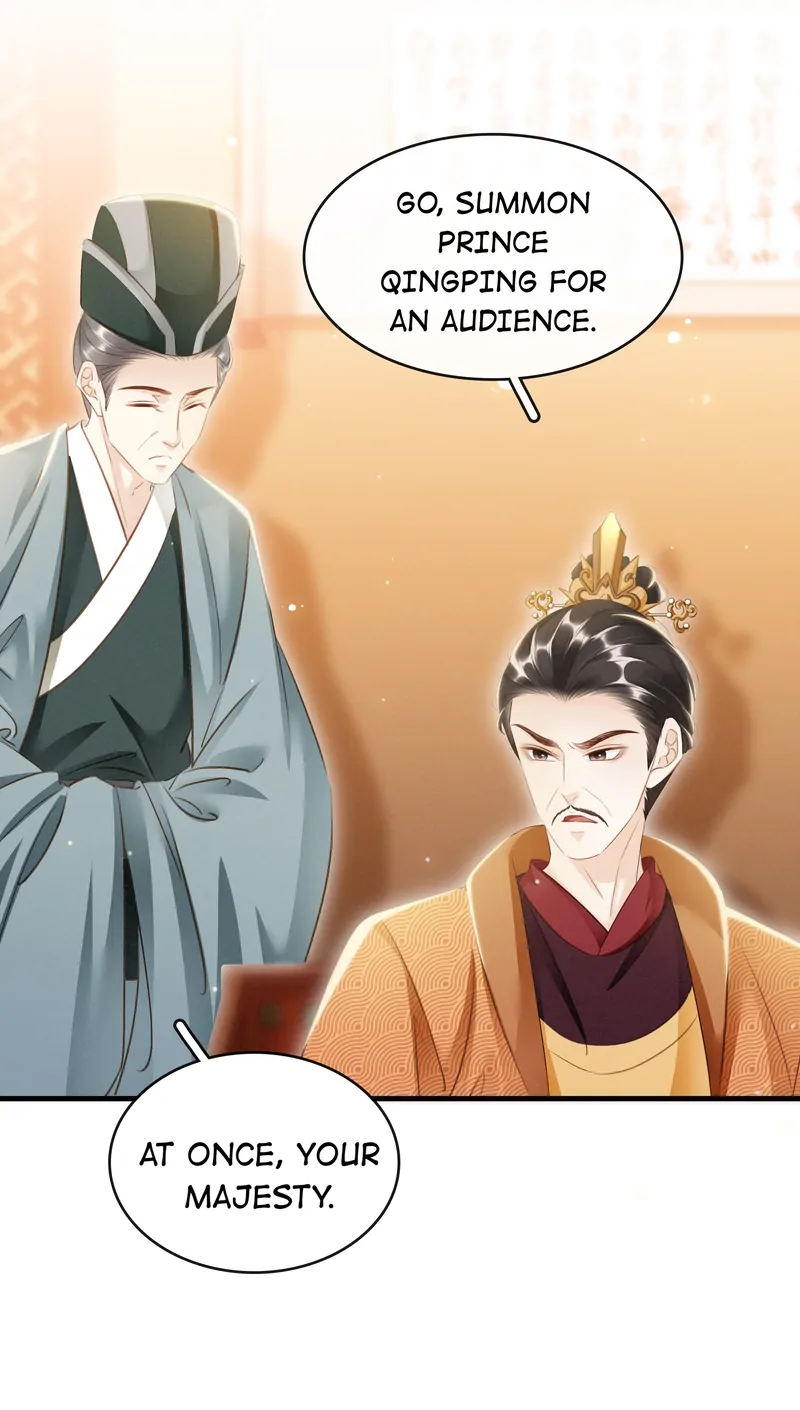 The Phoenix Consort Dominates the World Chapter 6 - page 31