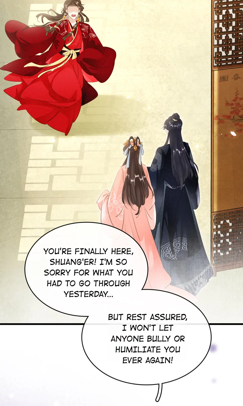 The Phoenix Consort Dominates the World Chapter 6 - page 44