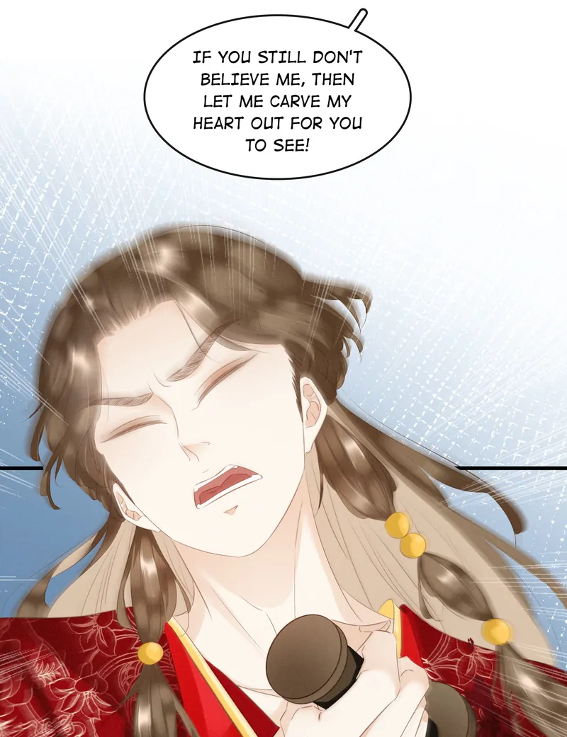 The Phoenix Consort Dominates the World Chapter 6 - page 53