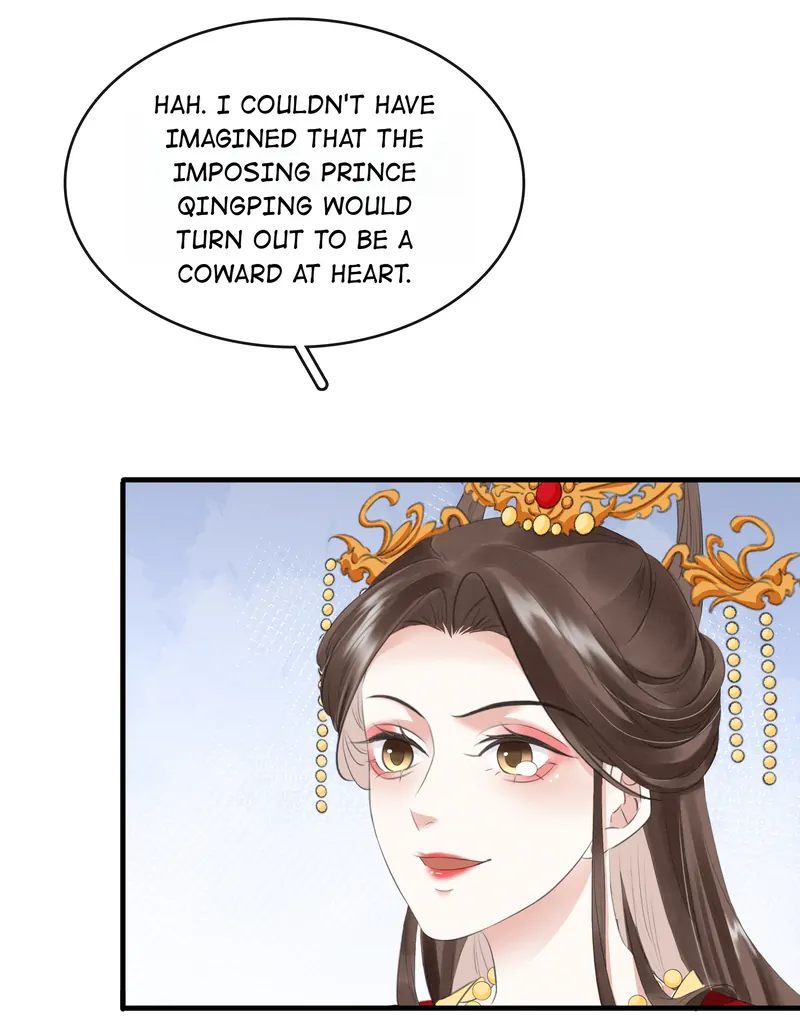 The Phoenix Consort Dominates the World Chapter 6 - page 6