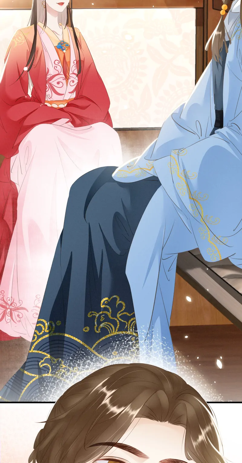 The Phoenix Consort Dominates the World Chapter 12 - page 43