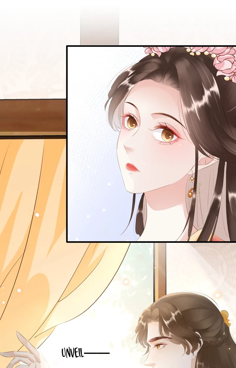 The Phoenix Consort Dominates the World Chapter 12 - page 48