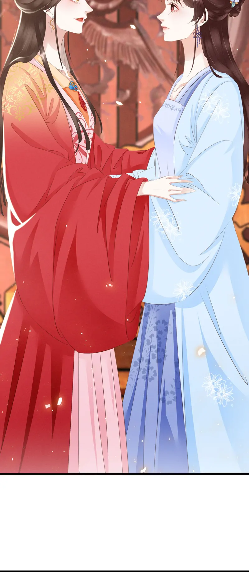 The Phoenix Consort Dominates the World Chapter 12 - page 6