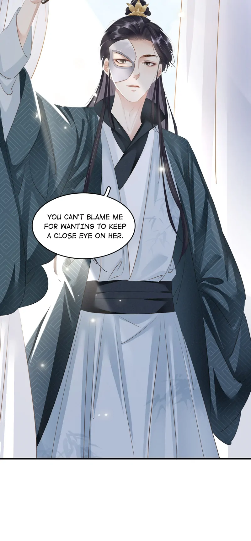 The Phoenix Consort Dominates the World Chapter 13 - page 25