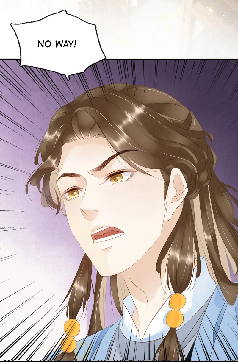 The Phoenix Consort Dominates the World Chapter 13 - page 39