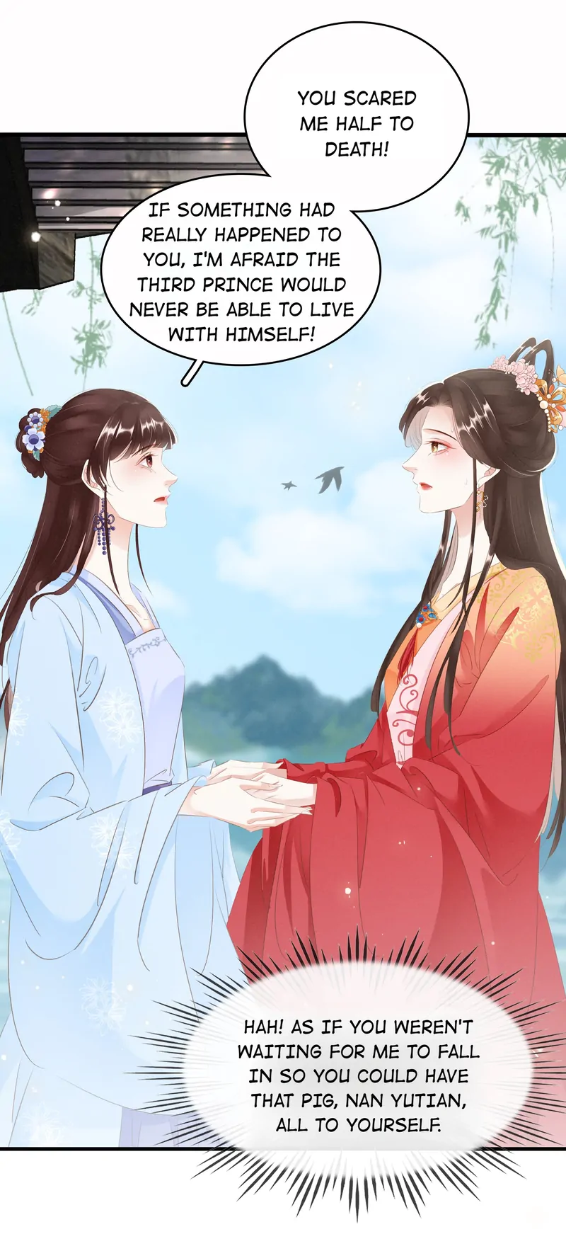 The Phoenix Consort Dominates the World Chapter 14 - page 15