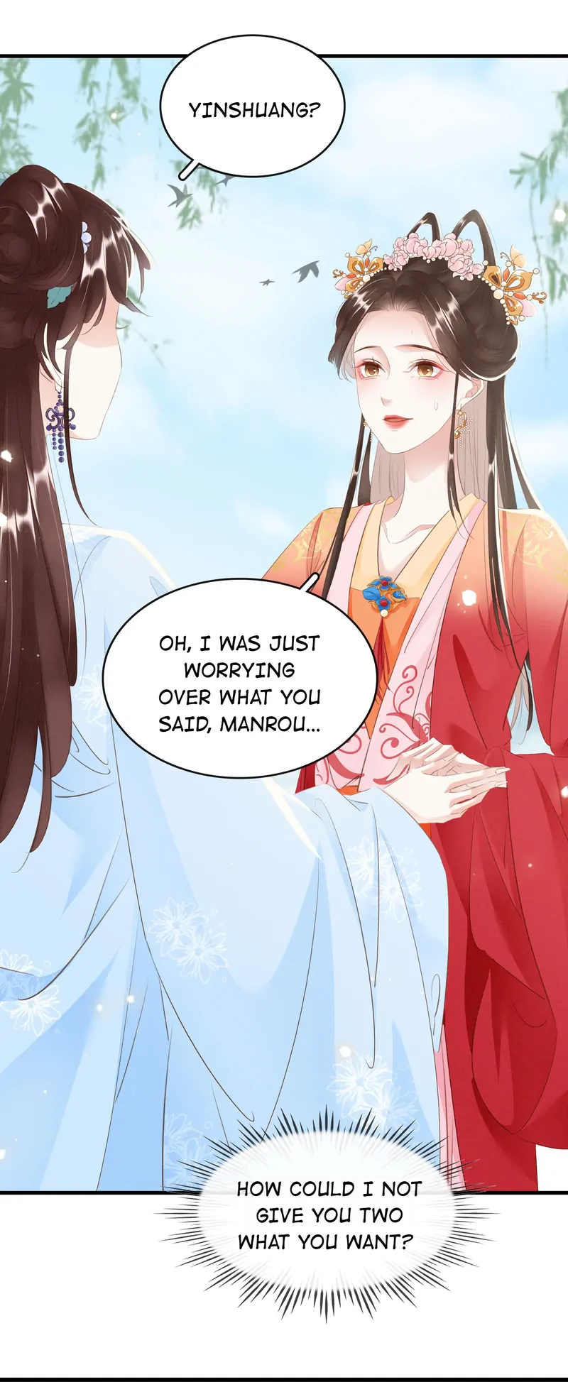 The Phoenix Consort Dominates the World Chapter 14 - page 16