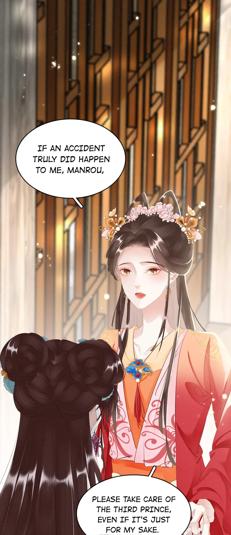 The Phoenix Consort Dominates the World Chapter 14 - page 17
