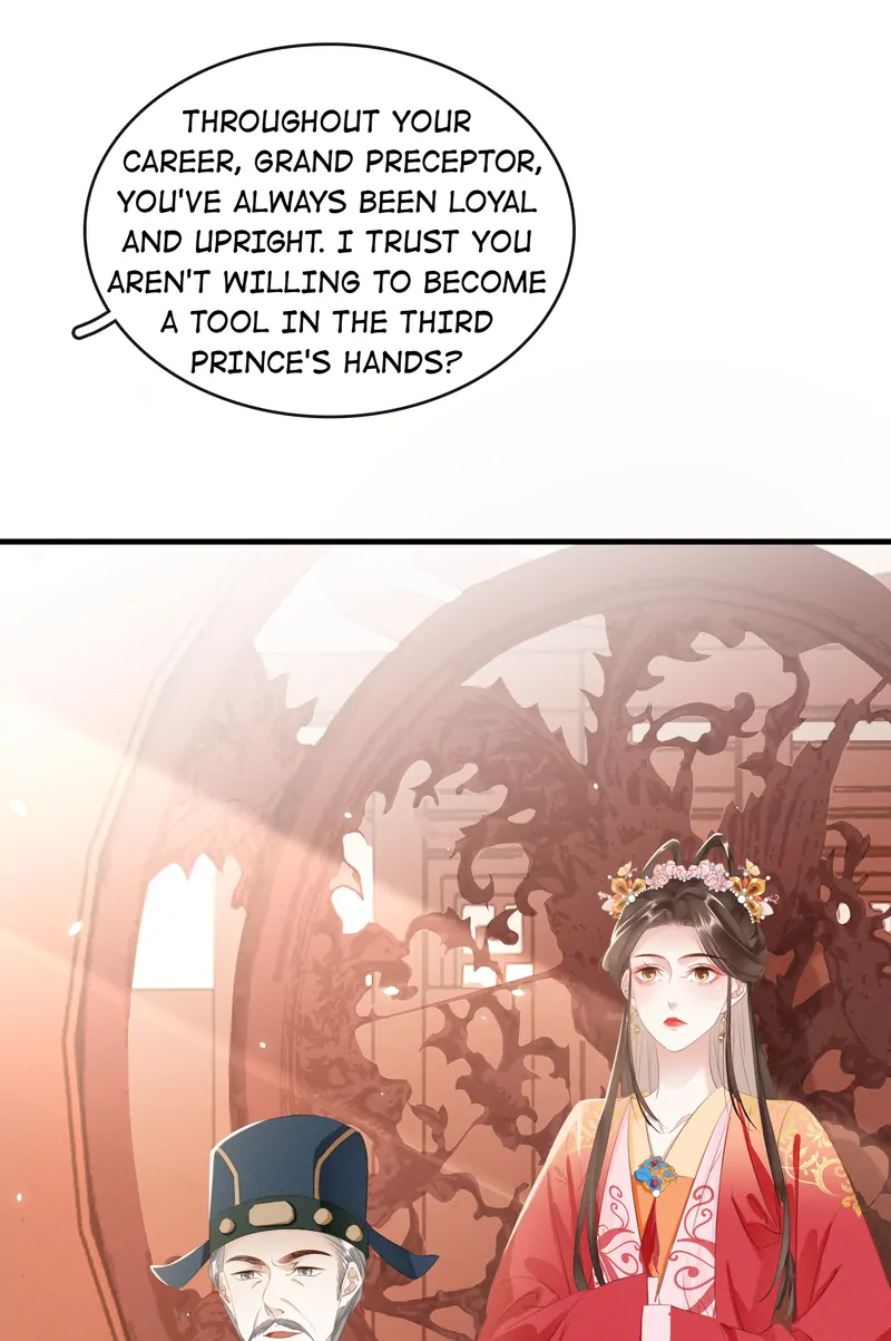 The Phoenix Consort Dominates the World Chapter 15 - page 27