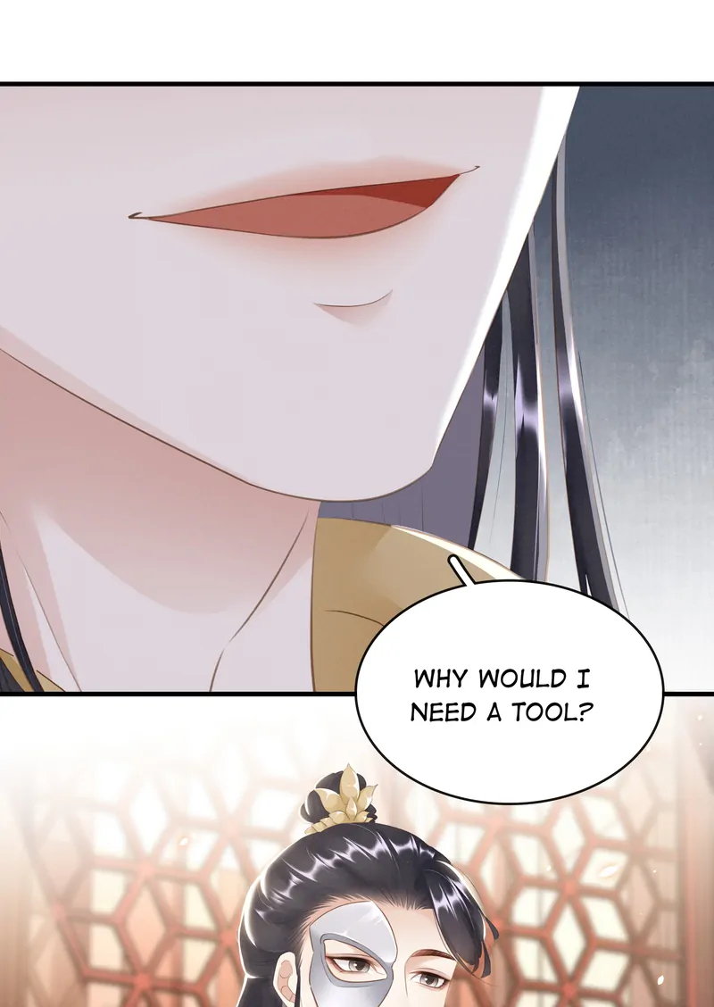The Phoenix Consort Dominates the World Chapter 15 - page 30
