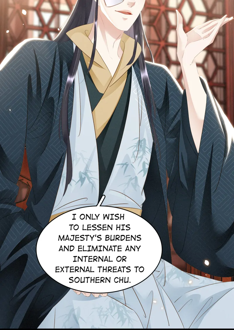 The Phoenix Consort Dominates the World Chapter 15 - page 31