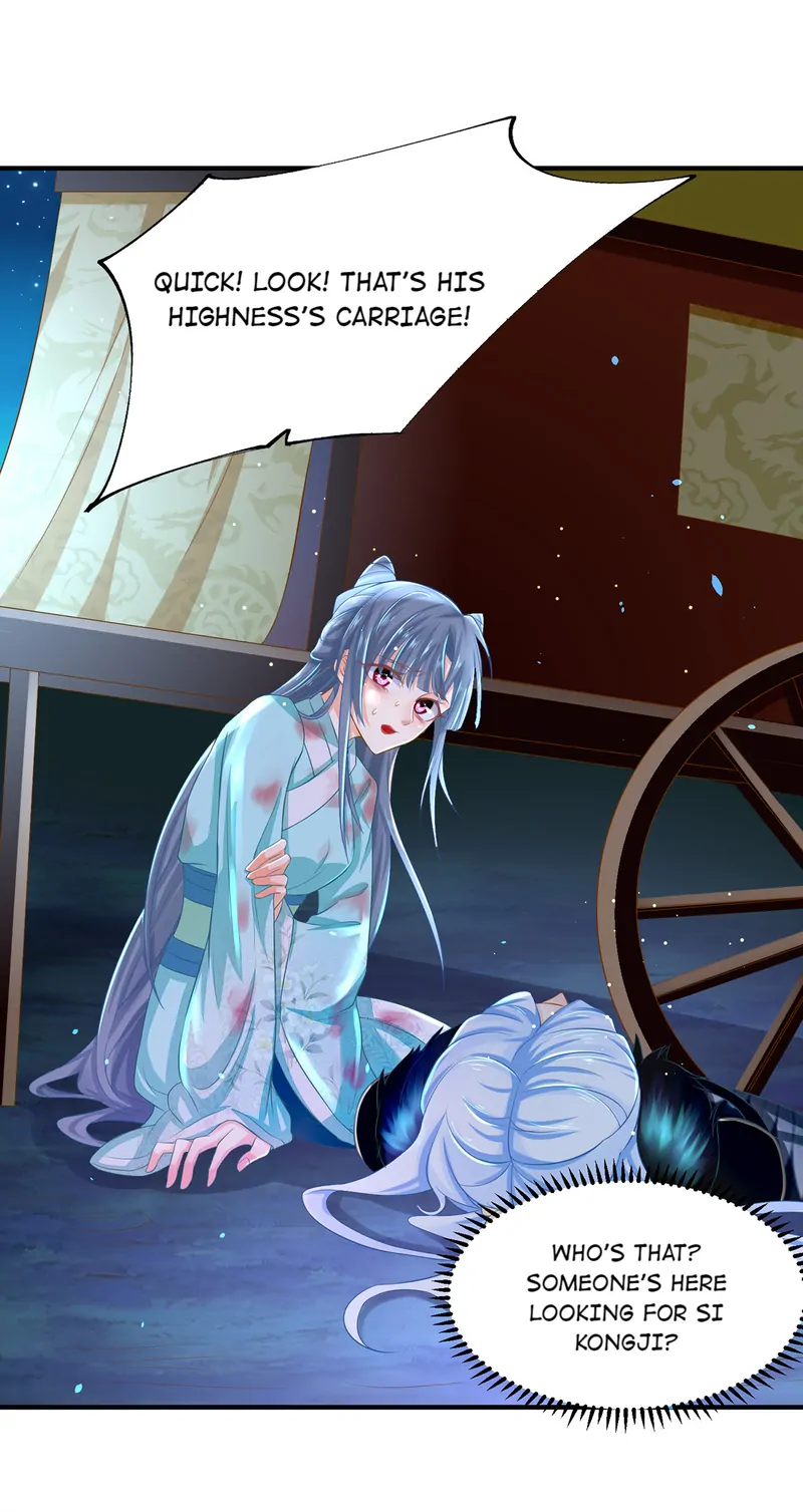 My Yandere Husband Is Forcing Himself on Me Chapter 3 - page 2