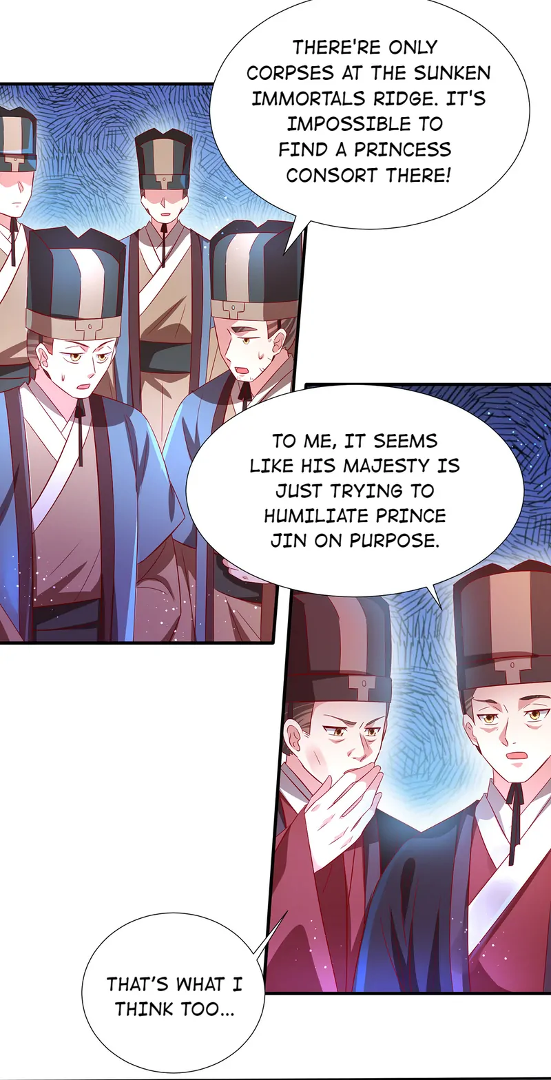 My Yandere Husband Is Forcing Himself on Me Chapter 4 - page 13